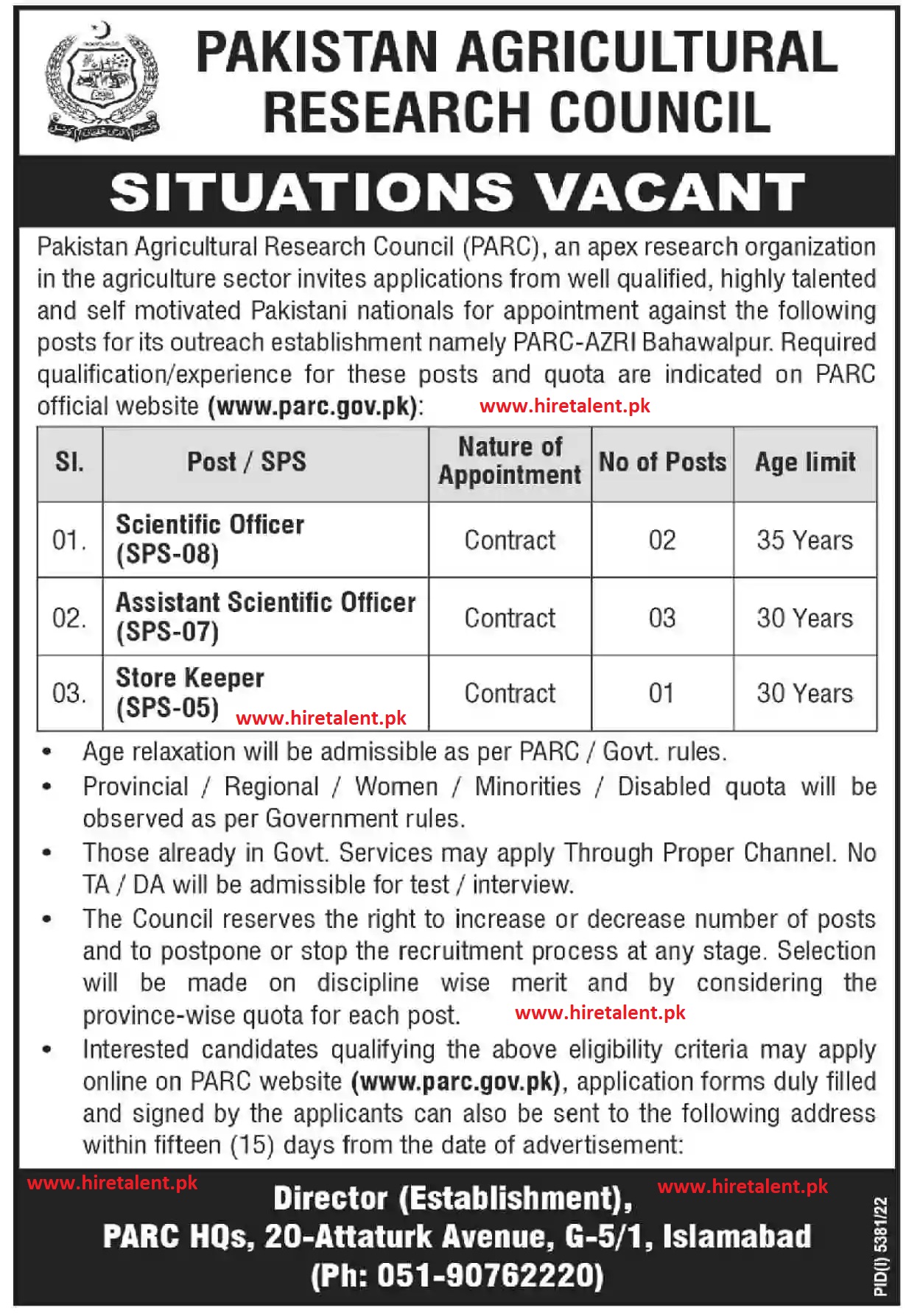 Advertisement Image of New Govt Jobs in PARC 2023. 