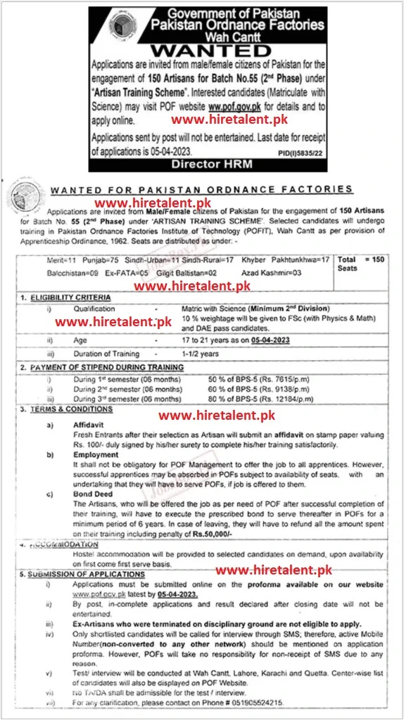 Advertisement Image for New Army Jobs at Ordnance Factories 2023 - POF Jobs 2023.