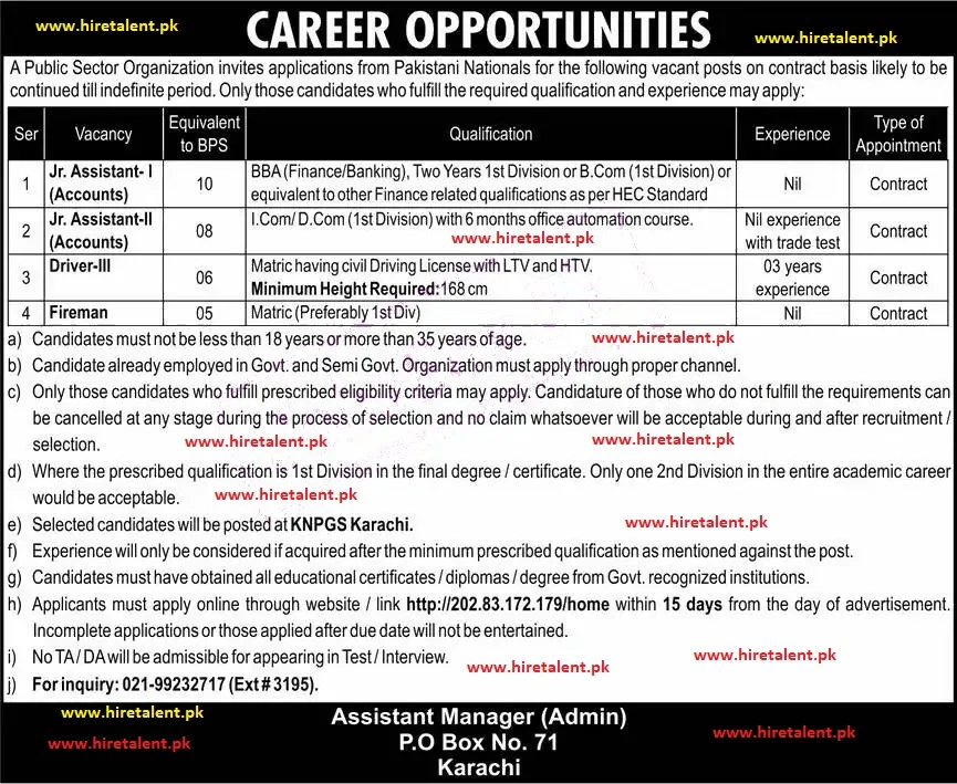 Karachi atomic energy jobs 2023 - PAEC jobs 2023 online apply is the focusing in this advertisement image. Here four different jobs PAEC announced. All applying criteria also discussed.