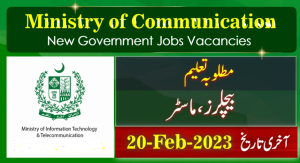 Ministry of Communication Job Advertisement Image