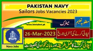 Advertisement Image titled Pak Navy Jobs 2023 as Sailor Online Apply - Join Pak Navy 2023