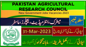 Govt Jobs in PARC 2023