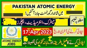 Pakistan atomic energy commission job 2023 online apply feature image and in image tells atomic energy jobs 2023 last date, education.